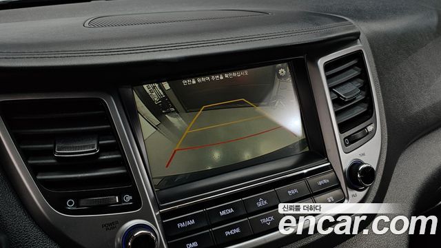 Hyundai Tucson Diesel 2.0 2WD Modern 2016 — фото 16