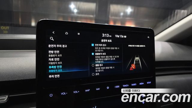 Hyundai Staria Tourer 11-Seater Modern 2022 — фото 15