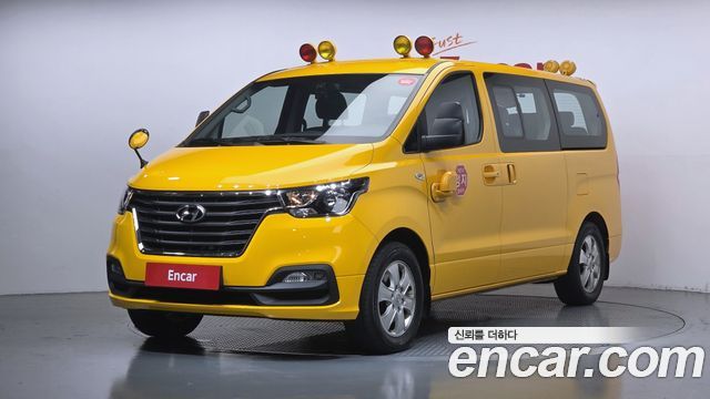 Hyundai Grand Starex School Bus LPi