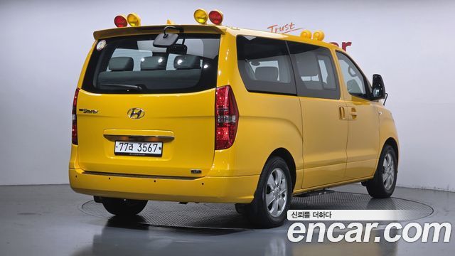 Hyundai Grand Starex School Bus LPi 2021 — фото 2
