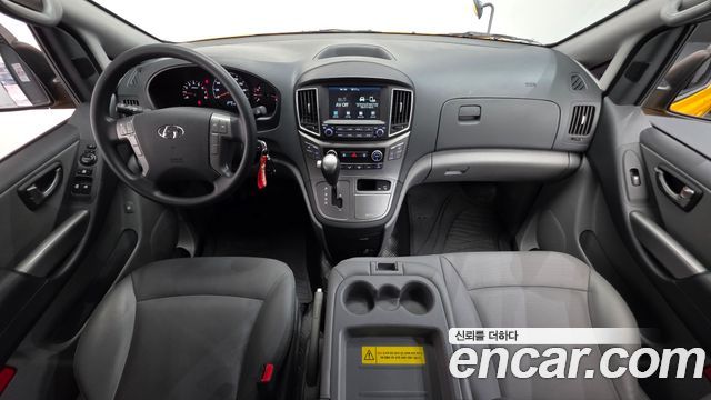 Hyundai Grand Starex School Bus LPi 2021 — фото 7