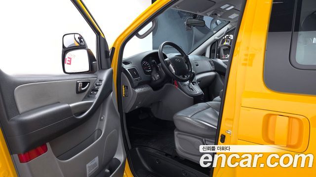 Hyundai Grand Starex School Bus LPi 2021 — фото 10