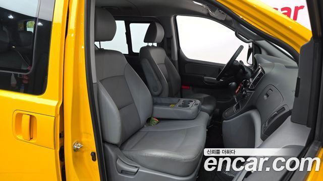 Hyundai Grand Starex School Bus LPi 2021 — фото 11