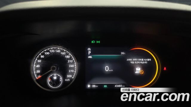 Genesis G70 Gasoline 2.0T 2WD 2021 — фото 8