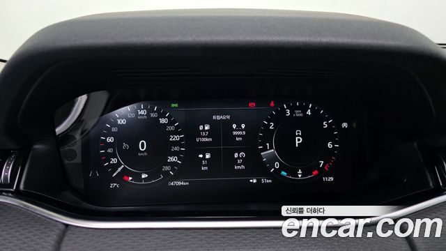 Land Rover Range Rover Evoque (II) P250 S 2021 — фото 8