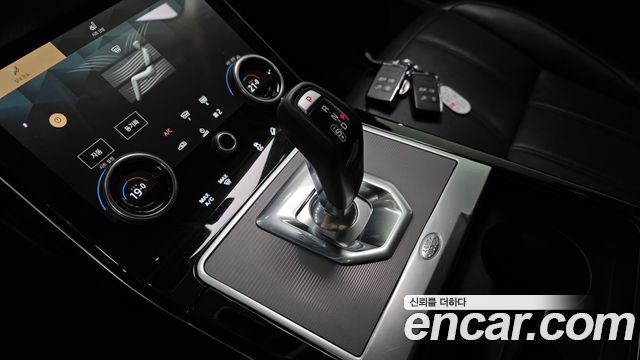 Land Rover Range Rover Evoque (II) P250 S 2021 — фото 9