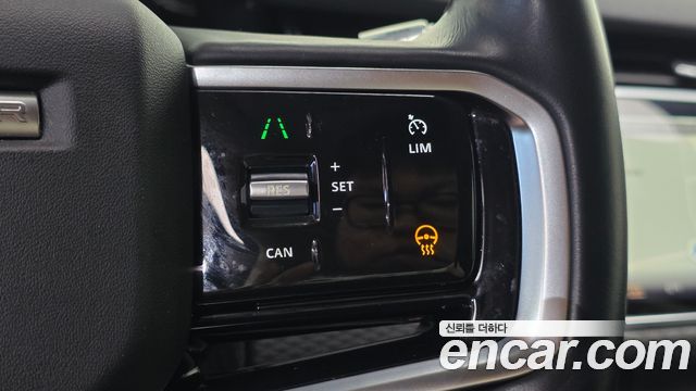 Land Rover Range Rover Evoque (II) P250 S 2021 — фото 15