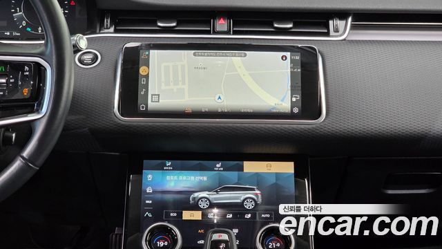 Land Rover Range Rover Evoque (II) P250 S 2021 — фото 18
