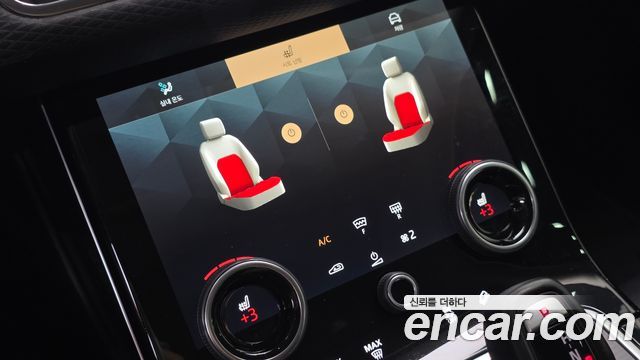 Land Rover Range Rover Evoque (II) P250 S 2021 — фото 20