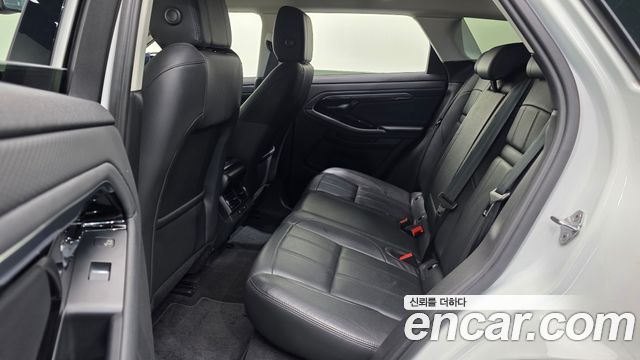Land Rover Range Rover Evoque (II) P250 S 2021 — фото 26