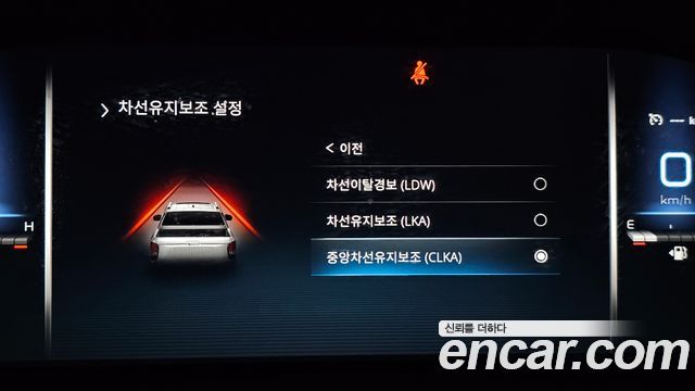 KG Mobility (SsangYong) Rexton Sports Khan Diesel 2.2 4WD Prestige 2022 — фото 17
