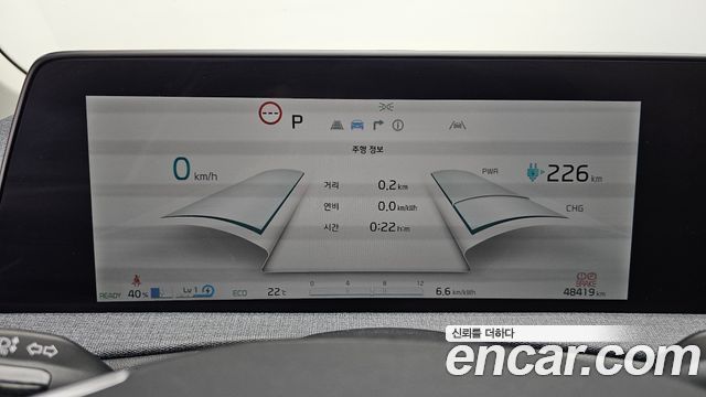 Kia EV6 Long Range Light 2023 — фото 8