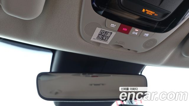Kia EV6 Long Range Earth 2023 — фото 17