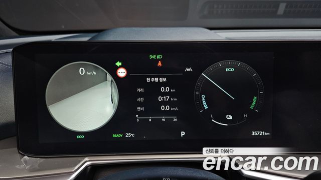 Kia Sorento (IV) HEV 1.6 2WD Gravity 2025 — фото 8