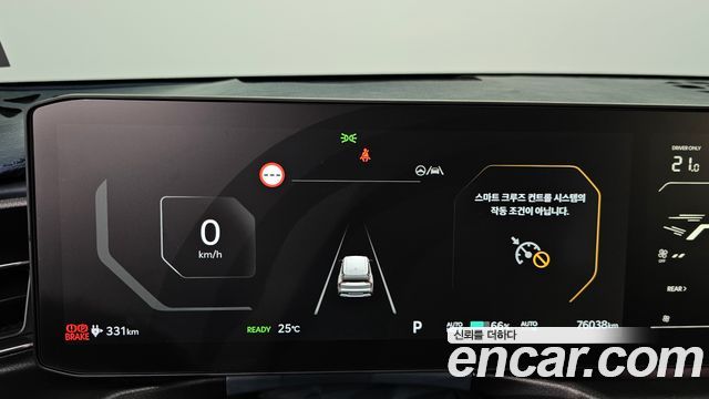 Kia EV9 Long Range 4WD GT Line 2024 — фото 8