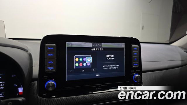Hyundai Kona Electric Premium 2019 — фото 17