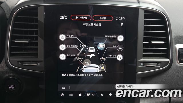 Renault Korea QM6 2.0 LPe RE 2WD 2024 — фото 16