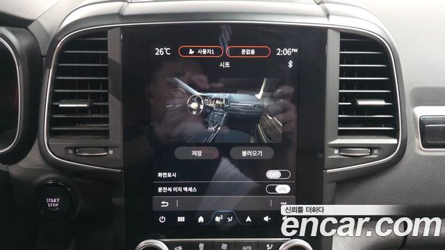 Renault Korea QM6 2.0 LPe RE 2WD 2024 — фото 29