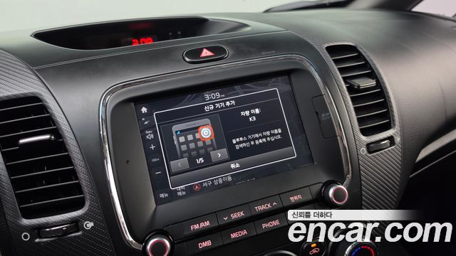 Kia K3 Trendy Style 2018 — фото 16