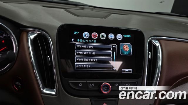 Chevrolet Malibu 2.0 Turbo LTZ Premium 2017 — фото 37