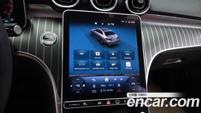 Mercedes-Benz C-Class (W206) C300 4MATIC Avantgarde 2024 — фото 14