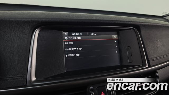 Kia K5 (II) 2.0 MX Style Edition 2018 — фото 15