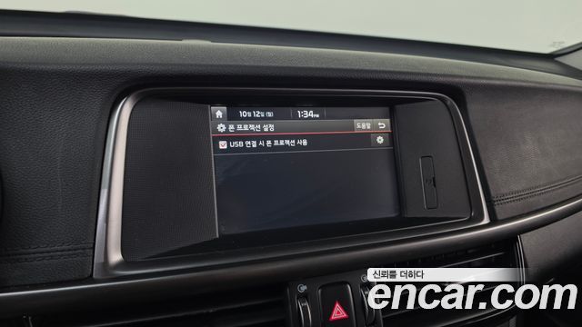 Kia K5 (II) 2.0 MX Style Edition 2018 — фото 16