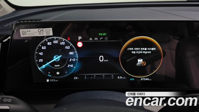 Kia Sportage (V) LPG 2.0 2WD Signature Gravity 2023 — фото 8