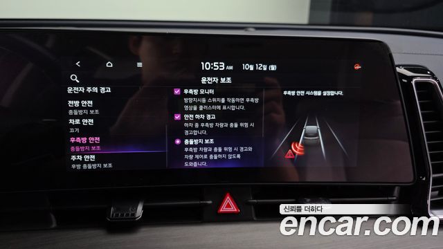Kia Sportage (V) LPG 2.0 2WD Signature Gravity 2023 — фото 16