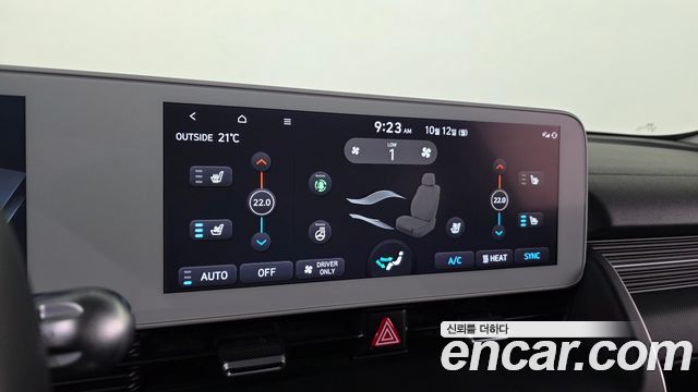 Hyundai Ioniq 5 Long Range AWD Exclusive 2023 — фото 17