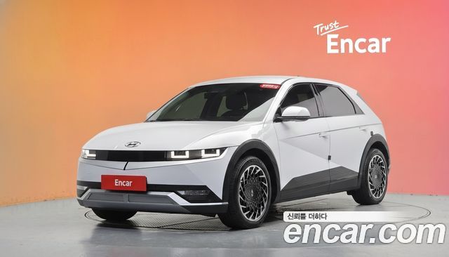 Hyundai Ioniq 5 Long Range AWD Exclusive