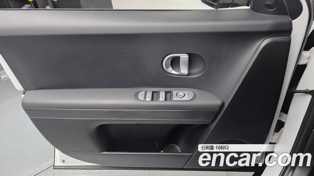 Hyundai Ioniq 5 Long Range AWD Exclusive 2023 — фото 24