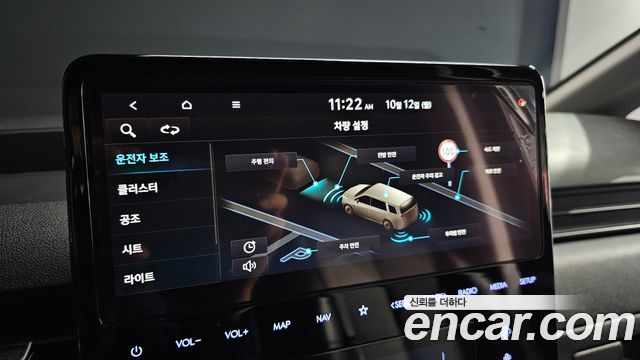 Hyundai Staria Cargo 3-Seater Modern 2023 — фото 15