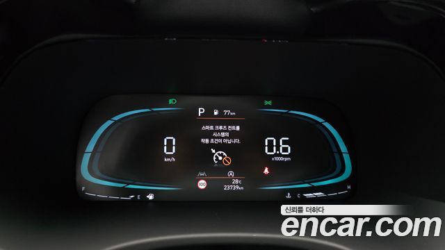 Hyundai Palisade Gasoline 3.8 4WD Exclusive 2023 — фото 8