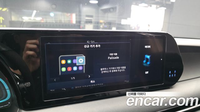 Hyundai Palisade Gasoline 3.8 4WD Exclusive 2023 — фото 38