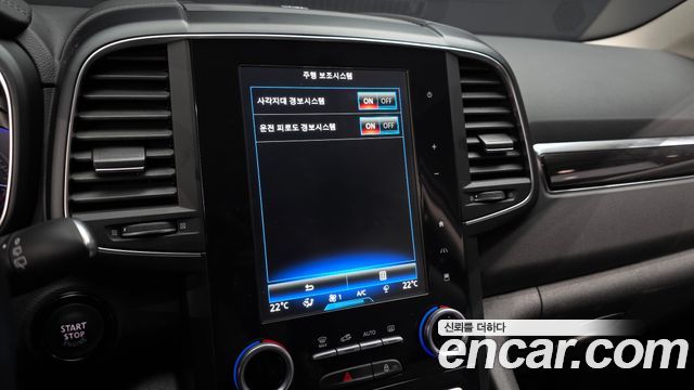 Renault Korea QM6 Gasoline 2WD RE Signature 2019 — фото 16