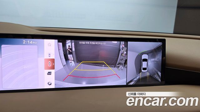 Genesis G80 (RG3) Gasoline 2.5 Turbo AWD 2026 — фото 19