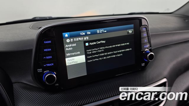 Hyundai Tucson Diesel 1.6 2WD Modern 2019 — фото 15