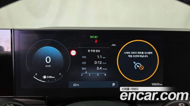 Hyundai Grandeur (GN7) 2,5 Gasoline 2WD Premium 2025 — фото 8