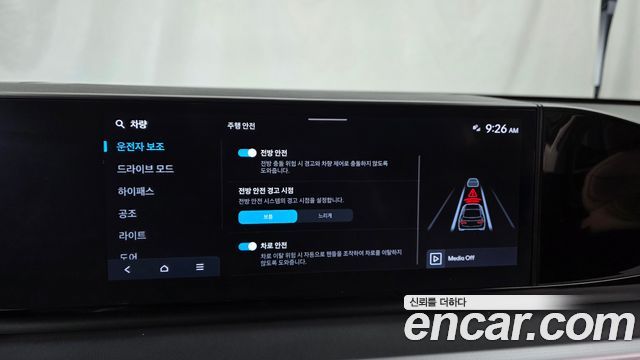 Hyundai Grandeur (GN7) 2,5 Gasoline 2WD Premium 2025 — фото 15