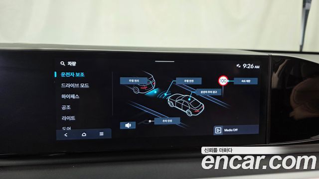 Hyundai Grandeur (GN7) 2,5 Gasoline 2WD Premium 2025 — фото 16