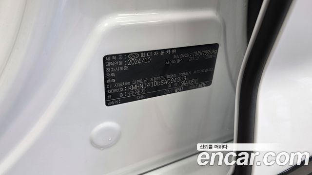 Hyundai Grandeur (GN7) 2,5 Gasoline 2WD Premium 2025 — фото 30