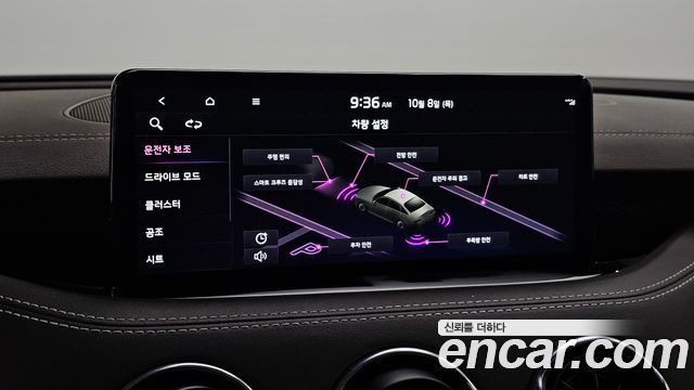Kia Stinger Meister 2.5 AWD Masters 2021 — фото 16