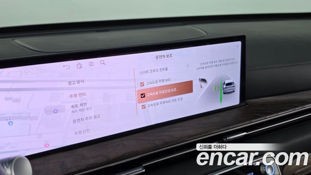 Genesis GV80 3.5T Gasoline AWD 2024 — фото 17