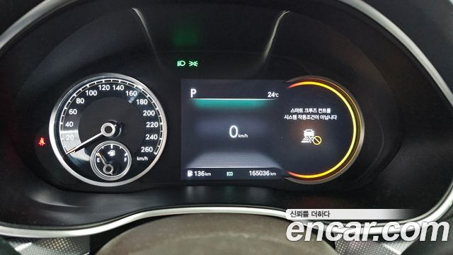 Genesis G80 (RG3) Gasoline 2.5 Turbo AWD 2021 — фото 8