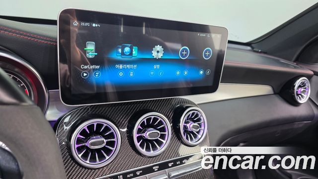 Mercedes-Benz GLC-Class (X253) AMG GLC43 4MATIC Coupe 2019 — фото 14