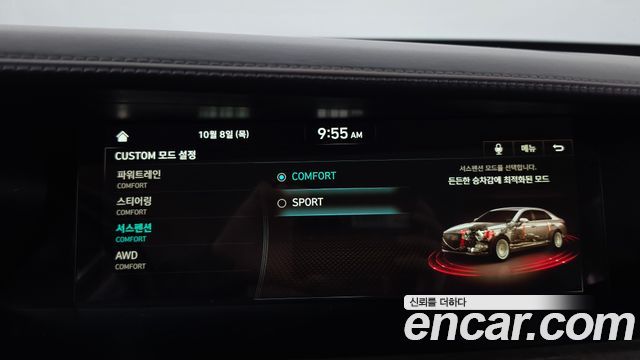 Genesis G90 3.3 T AWD Premium 2019 — фото 30