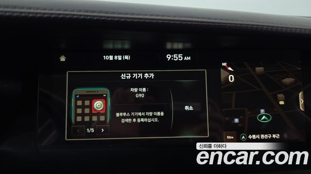 Genesis G90 3.3 T AWD Premium 2019 — фото 34