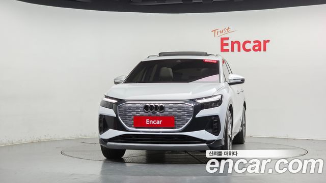 Audi Q4 e-tron (F4) 45 2025 — фото 3