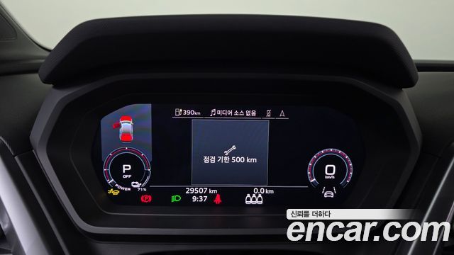 Audi Q4 e-tron (F4) 45 2025 — фото 8